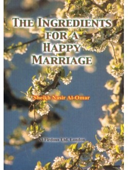 The Ingredients for a Happy Marriage PB